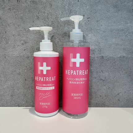 ヘパトリート 薬用保湿化粧水/ゼトックスタイル/化粧水を使ったクチコミ(6枚目)
