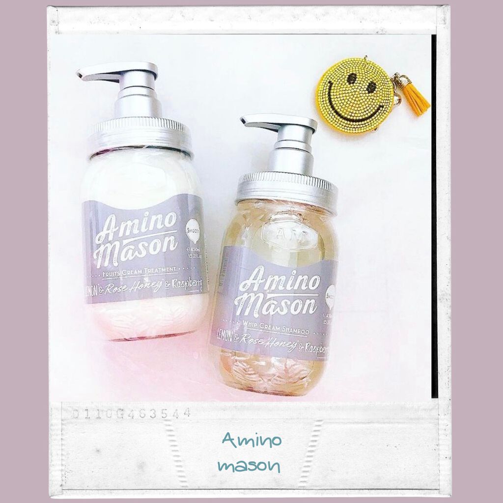 スムースリペア ホイップクリーム シャンプー/ミルククリーム ヘアトリートメント/アミノメイソン/シャンプー・コンディショナーを使ったクチコミ(1枚目)