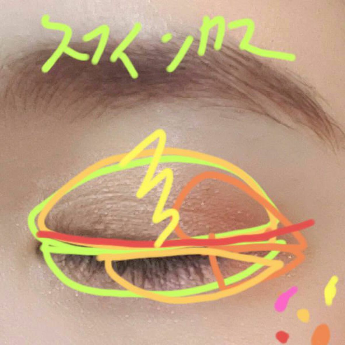 クリーム カラー フォー アイズ/TOM FORD BEAUTY/ジェル・クリームアイシャドウを使ったクチコミ(7枚目)