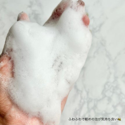 特選 蜂乳クリーム石鹸/蜂乳/洗顔フォームを使ったクチコミ(4枚目)