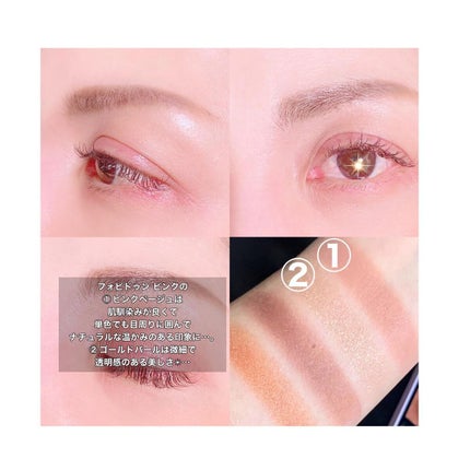 アイ カラー クォード/TOM FORD BEAUTY/アイシャドウパレットを使ったクチコミ(4枚目)