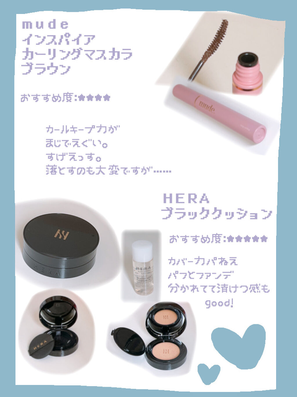アイメタルグリッター/HOLIKA HOLIKA/グリッターを使ったクチコミ（2枚目）