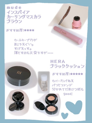 アイメタルグリッター/HOLIKA HOLIKA/リキッドアイシャドウを使ったクチコミ（2枚目）