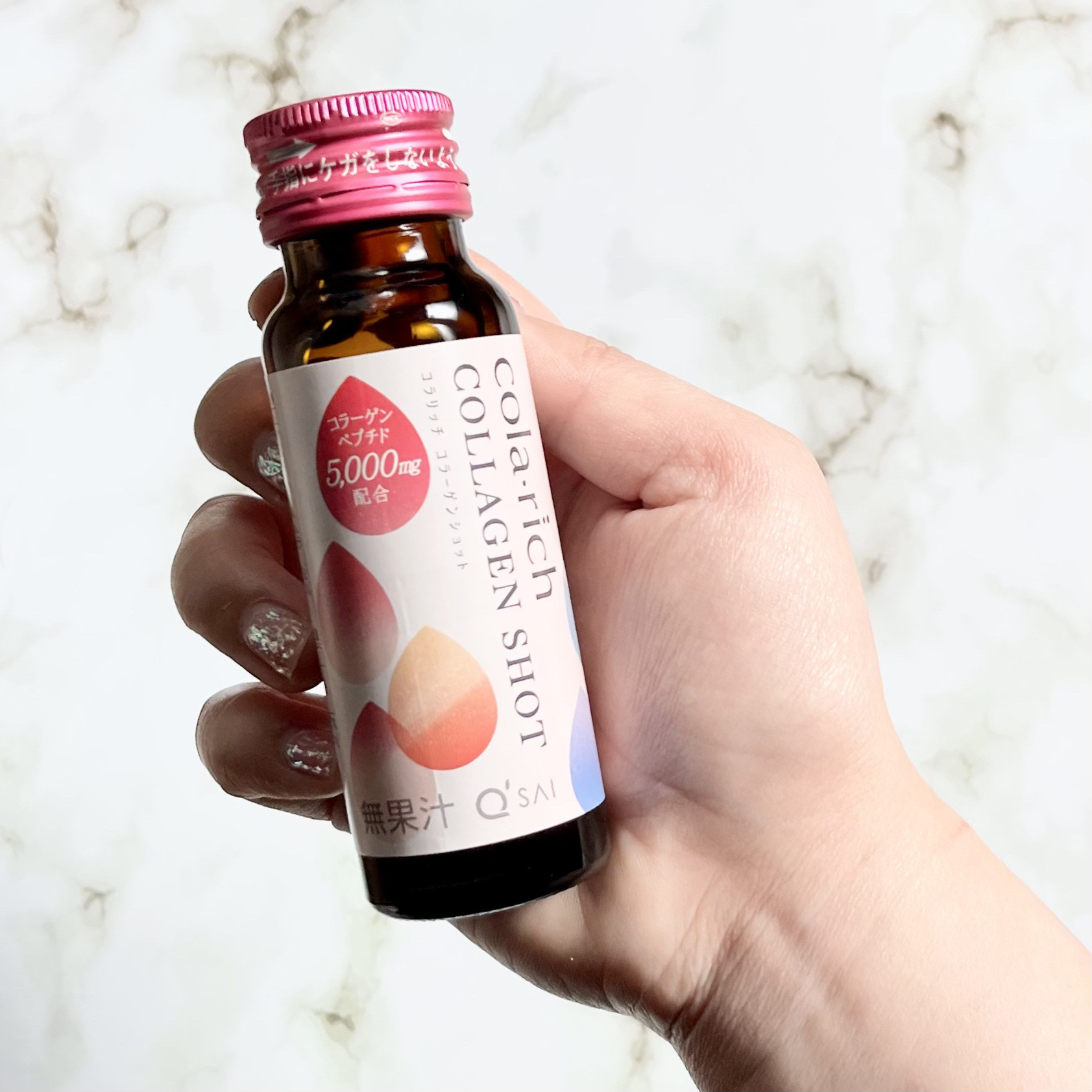 コラーゲンショット/コラリッチ/美容ドリンクを使ったクチコミ（1枚目）