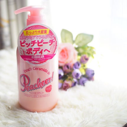 ピーチアー プレミアムボディミルクローション/ペリカン石鹸/ボディローションを使ったクチコミ(1枚目)