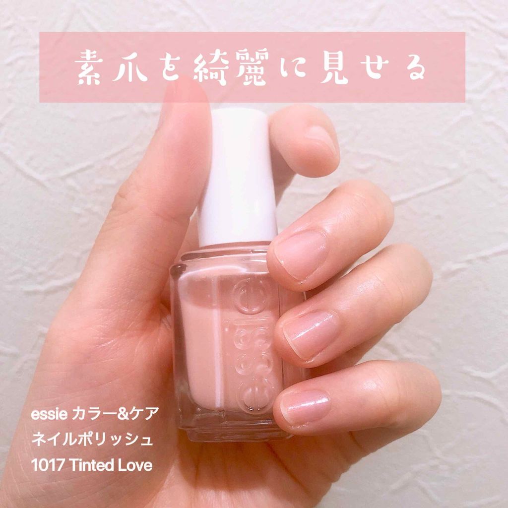 ネイルポリッシュ エッシーの口コミ バイトや仕事でネイルは出来ない時に 潤い成 By Sho 乾燥肌 代前半 Lips
