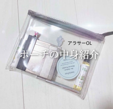 スキンモデリングアイズ/LUNASOL/アイシャドウパレットを使ったクチコミ（1枚目）