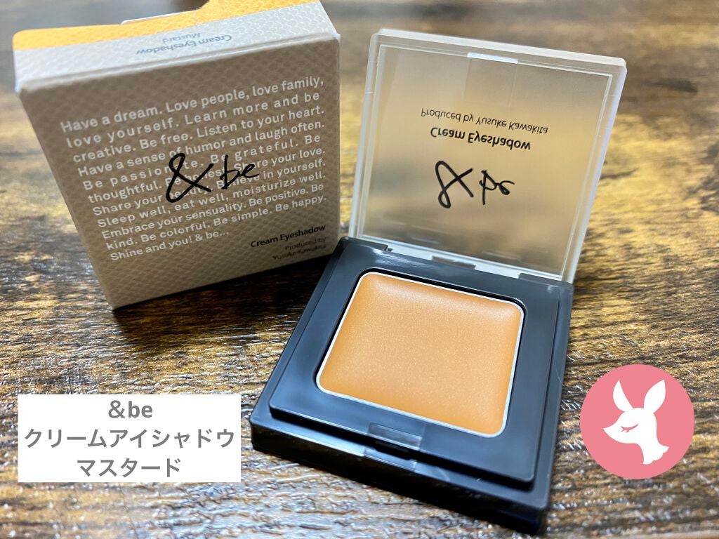 &be クリームアイシャドウ/&be/ジェル・クリームアイシャドウを使ったクチコミ(1枚目)