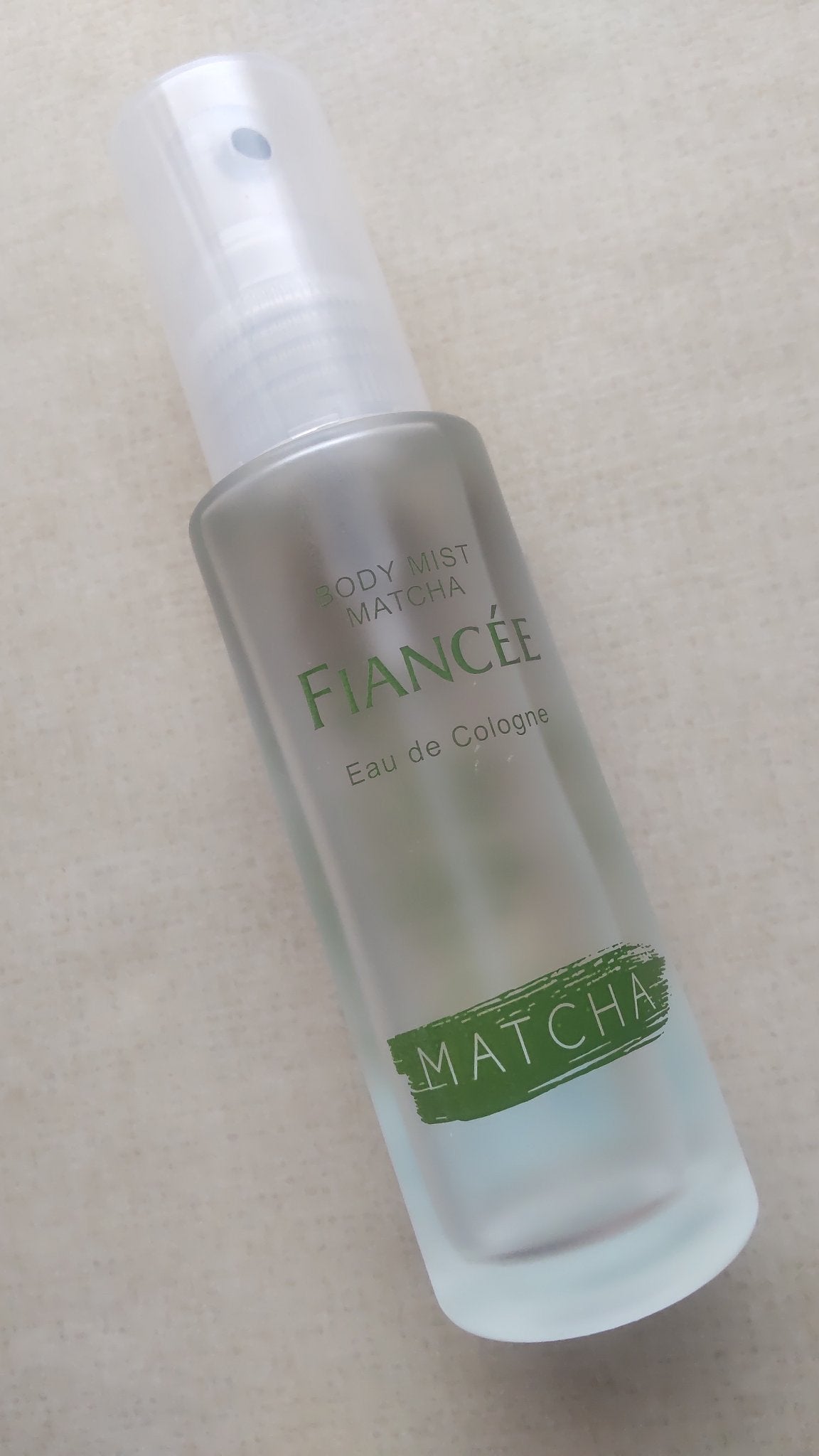 ボディミスト マッチャの香り/フィアンセ/香水を使ったクチコミ(1枚目)