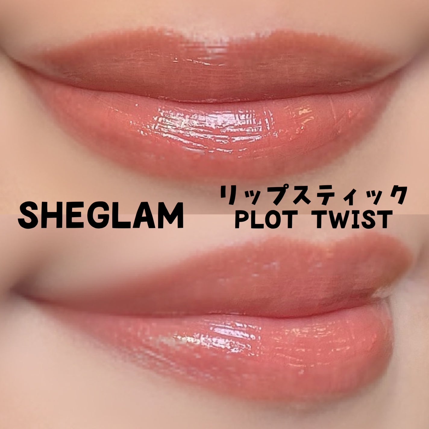 SIGNATURE ESSENCE COVER PACT /AGE20’s/クリーム・エマルジョンファンデーションを使ったクチコミ(2枚目)