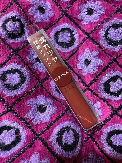 ウォータリーティントリップ/CEZANNE/リップティントを使ったクチコミ(1枚目)