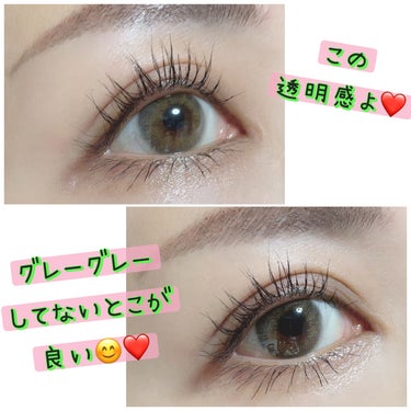 OLOLA エーブルワンデーグレー(A.ble 1day Gray)のクチコミ「☆O’LOLA  A.ble 1day Gray☆
DIA 14.2／着色直径13.2
BC .....」（3枚目）