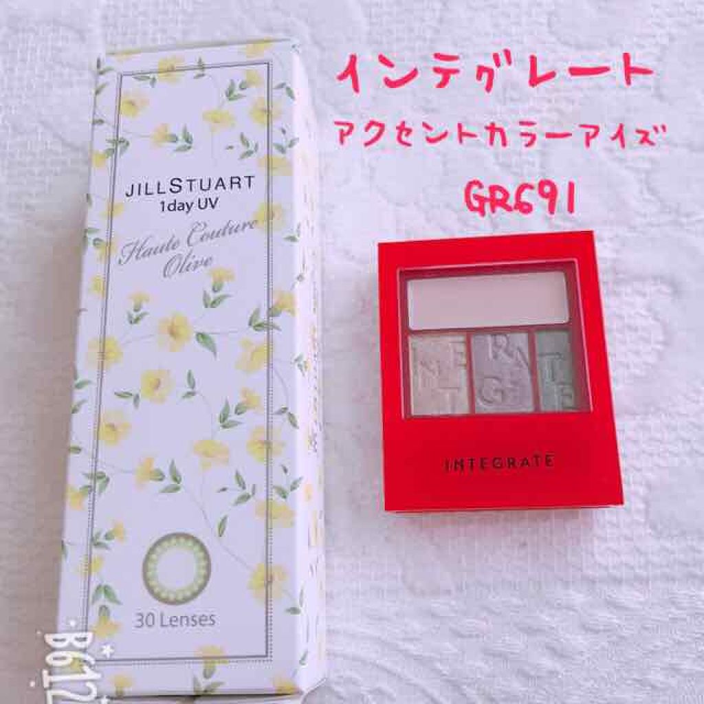 アクセントカラーアイズ CC/インテグレート/アイシャドウパレットを使ったクチコミ（1枚目）