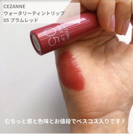 クイックラッシュカーラー/キャンメイク/マスカラ下地を使ったクチコミ(6枚目)