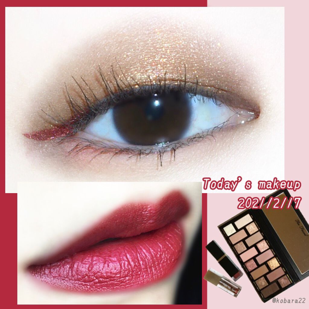 フジコシェイクシャドウ/Fujiko/リキッドアイシャドウを使ったクチコミ（1枚目）