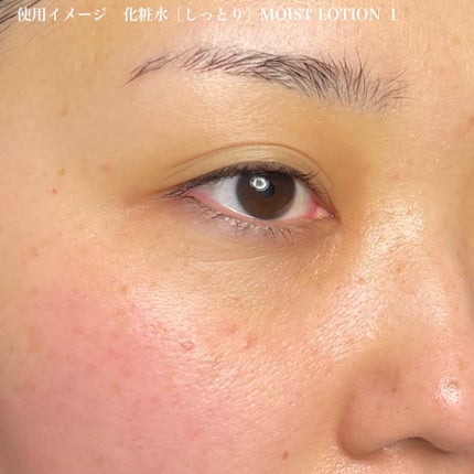 保湿乳液/カウブランド無添加/乳液を使ったクチコミ(7枚目)