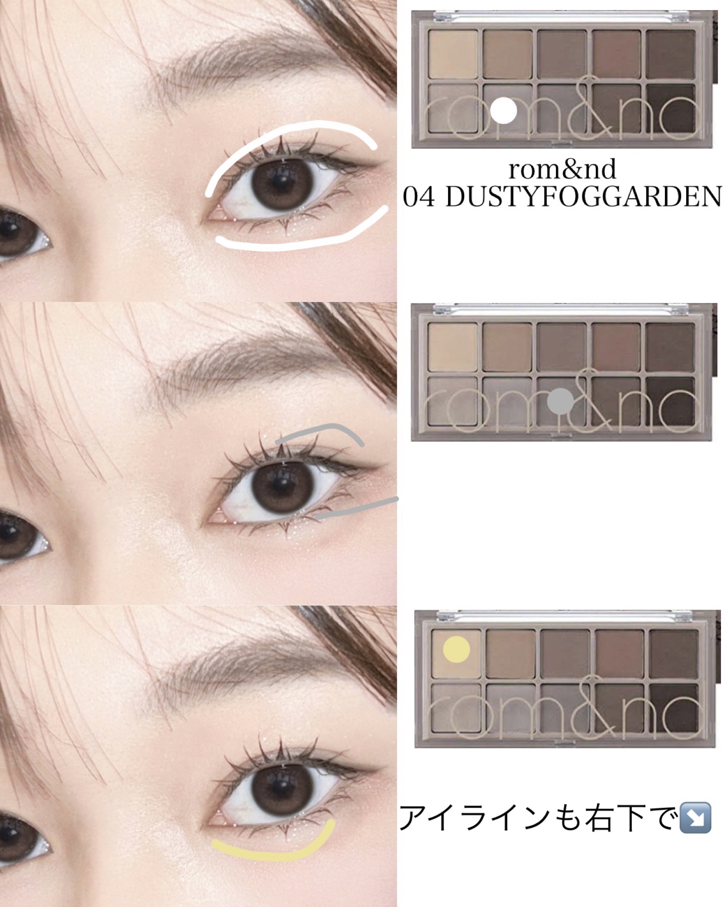 ハンオールフィックスマスカラ/rom&nd/マスカラを使ったクチコミ（2枚目）