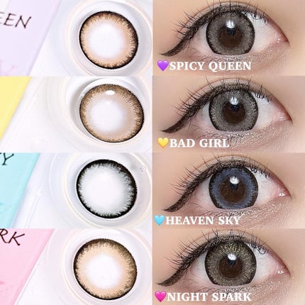 RESAY 1day/RESAY/ワンデー(1DAY)カラコンを使ったクチコミ(2枚目)