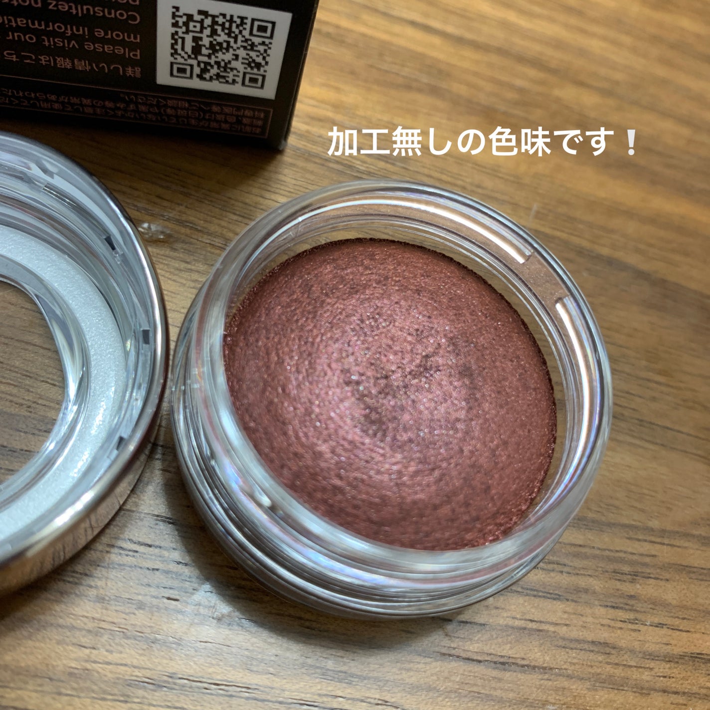 ããð§ž on LIPS ãããã«ã¡ã¯â£ïžä»åã¯æ
å ±è§£çŠãããŠãããã£ãšå¿åŸ
ã¡ã«ããŠããã..ãïŒ3æç®ïŒ