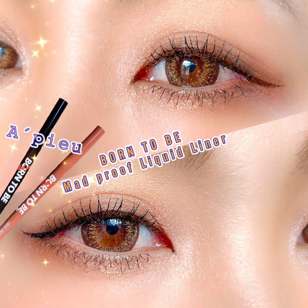 BORN TO BE マッドプルーフ リキッドライナー/A’pieu/リキッドアイライナーを使ったクチコミ(1枚目)