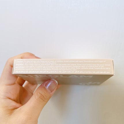 マルチフィックスコンシーラー&カラーコレクター バニラ/SHEGLAM/パレットコンシーラーを使ったクチコミ(3枚目)