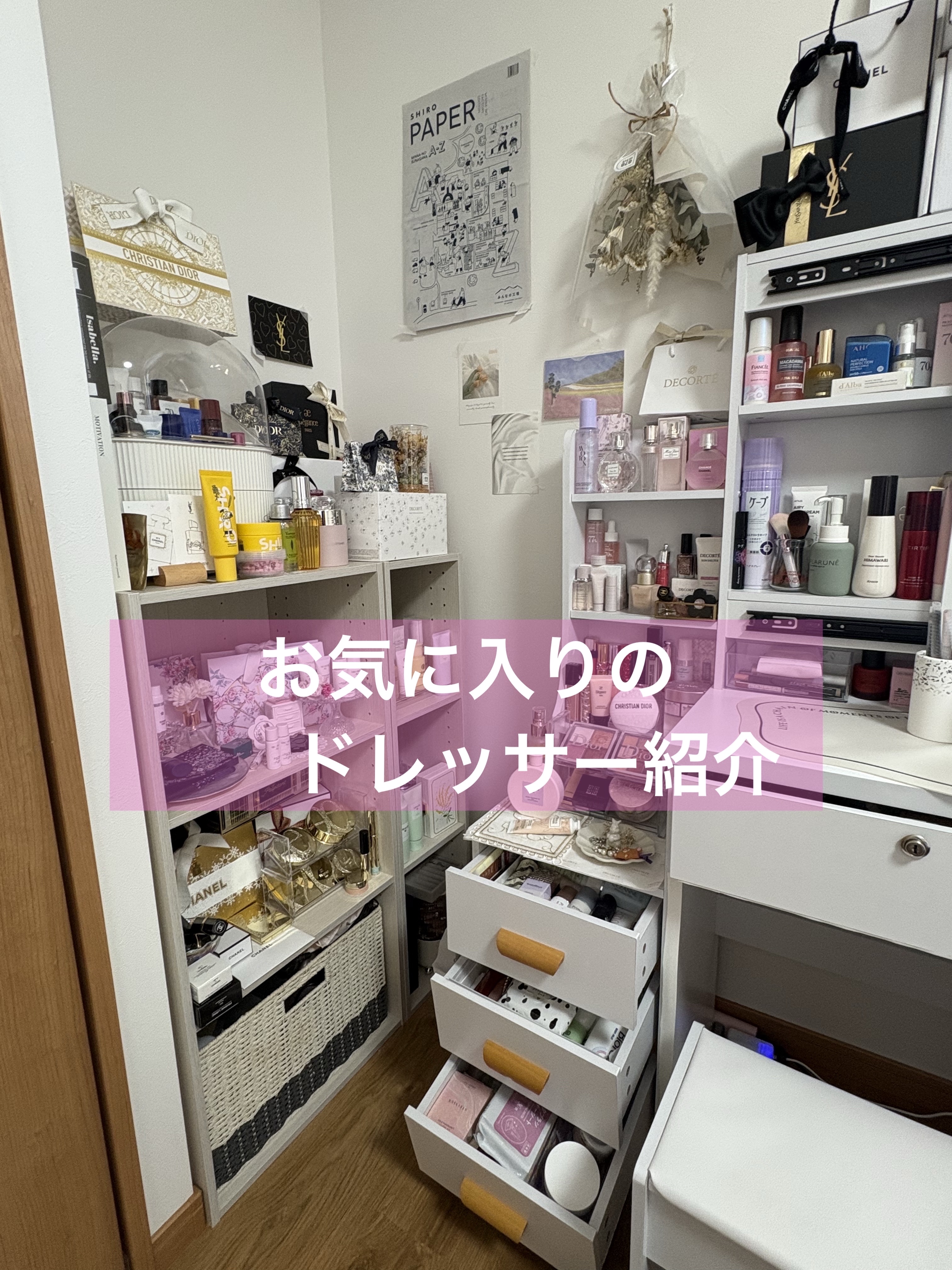 チャンス オー タンドゥル ヘア ミスト/CHANEL/ヘアミストを使ったクチコミ（1枚目）