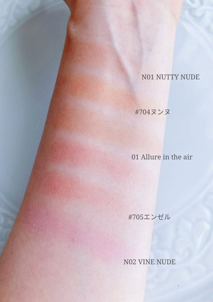 ベターザンチーク/rom&nd/パウダーチークを使ったクチコミ(5枚目)