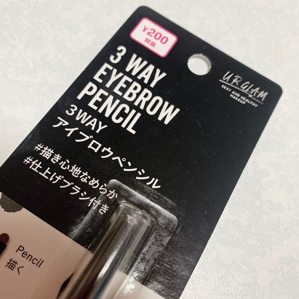 UR GLAM 3WAY EYEBROW PENCIL(3WAYアイブロウペンシル)/U R GLAM/アイブロウペンシルを使ったクチコミ(1枚目)