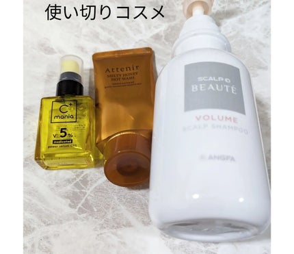 アイ カラー クォード/TOM FORD BEAUTY/アイシャドウパレットを使ったクチコミ(5枚目)