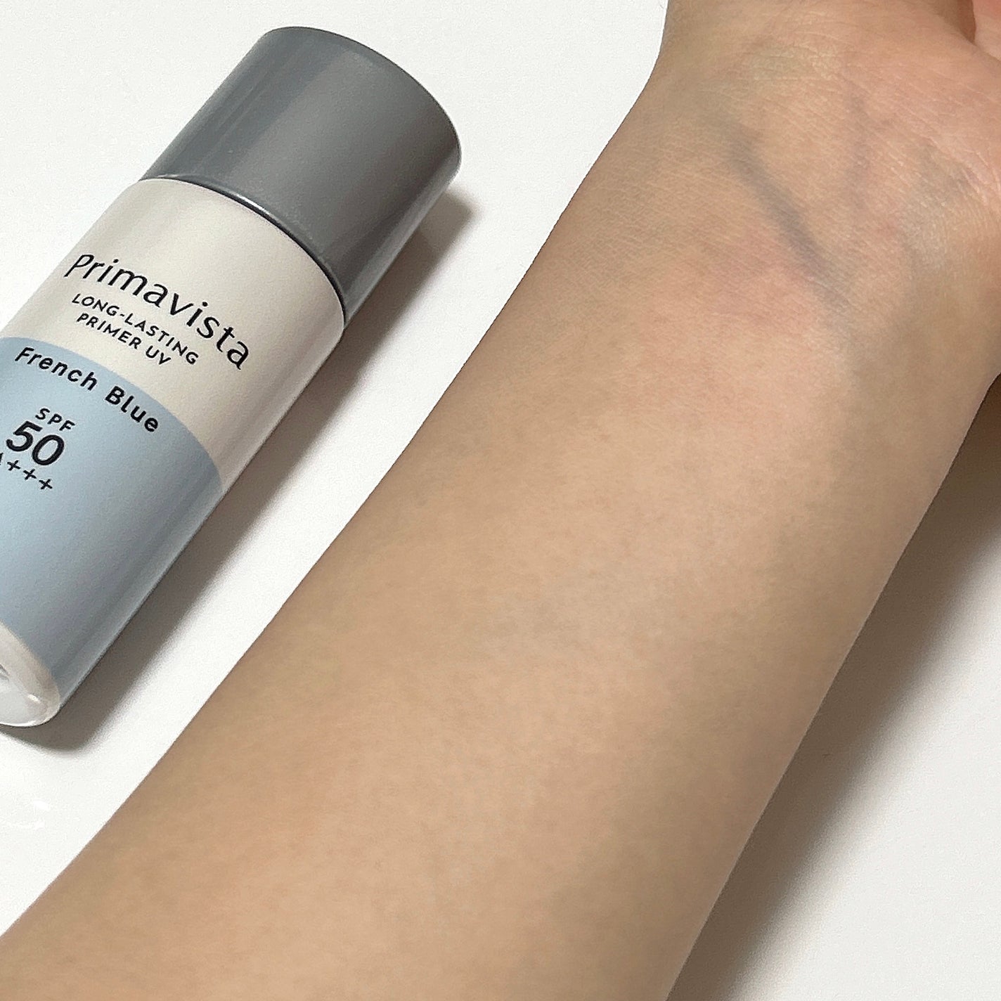 スキンプロテクトベース<皮脂くずれ防止>SPF50/プリマヴィスタ/化粧下地を使ったクチコミ(4枚目)