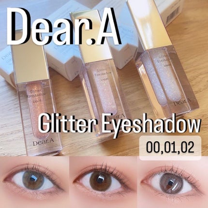 グリッターアイシャドウ/Dear.A/グリッターを使ったクチコミ(1枚目)