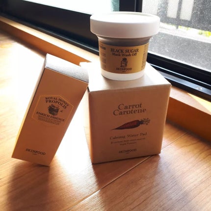 ロイヤルハニー プロポリス エンリッチ エッセンス/SKINFOOD/美容液を使ったクチコミ(10枚目)