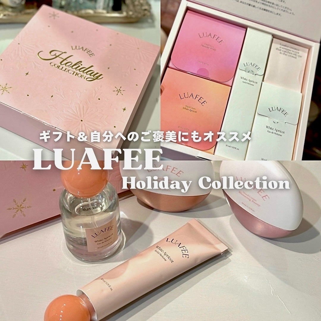 パフュームハンドクリームホワイトアプリコット/LUAFEE/ハンドクリームを使ったクチコミ(1枚目)