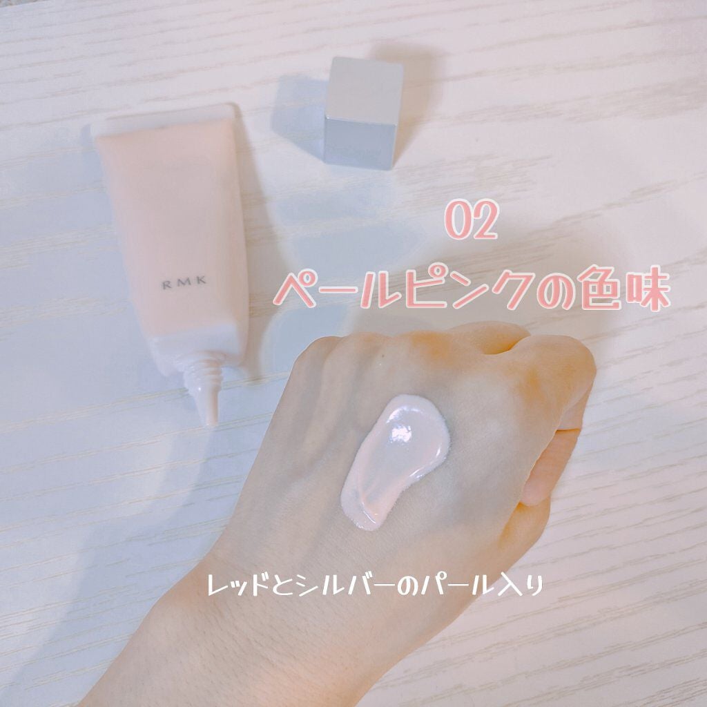RMK スムースフィット ポアレスベース/RMK/化粧下地を使ったクチコミ(2枚目)