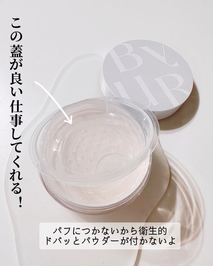 セラムフィット ルースフェイスパウダー/ByUR/ルースパウダーを使ったクチコミ(6枚目)