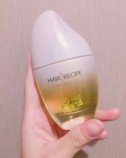 さらとろライスオイル(洗い流さないトリートメント)/WANOMI/ヘアオイルを使ったクチコミ(1枚目)
