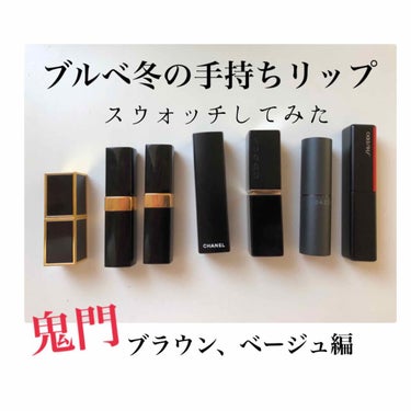 リップス アンド ボーイズ/TOM FORD BEAUTY/口紅を使ったクチコミ（1枚目）