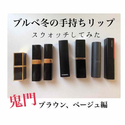 リップス アンド ボーイズ/TOM FORD BEAUTY/口紅を使ったクチコミ(1枚目)