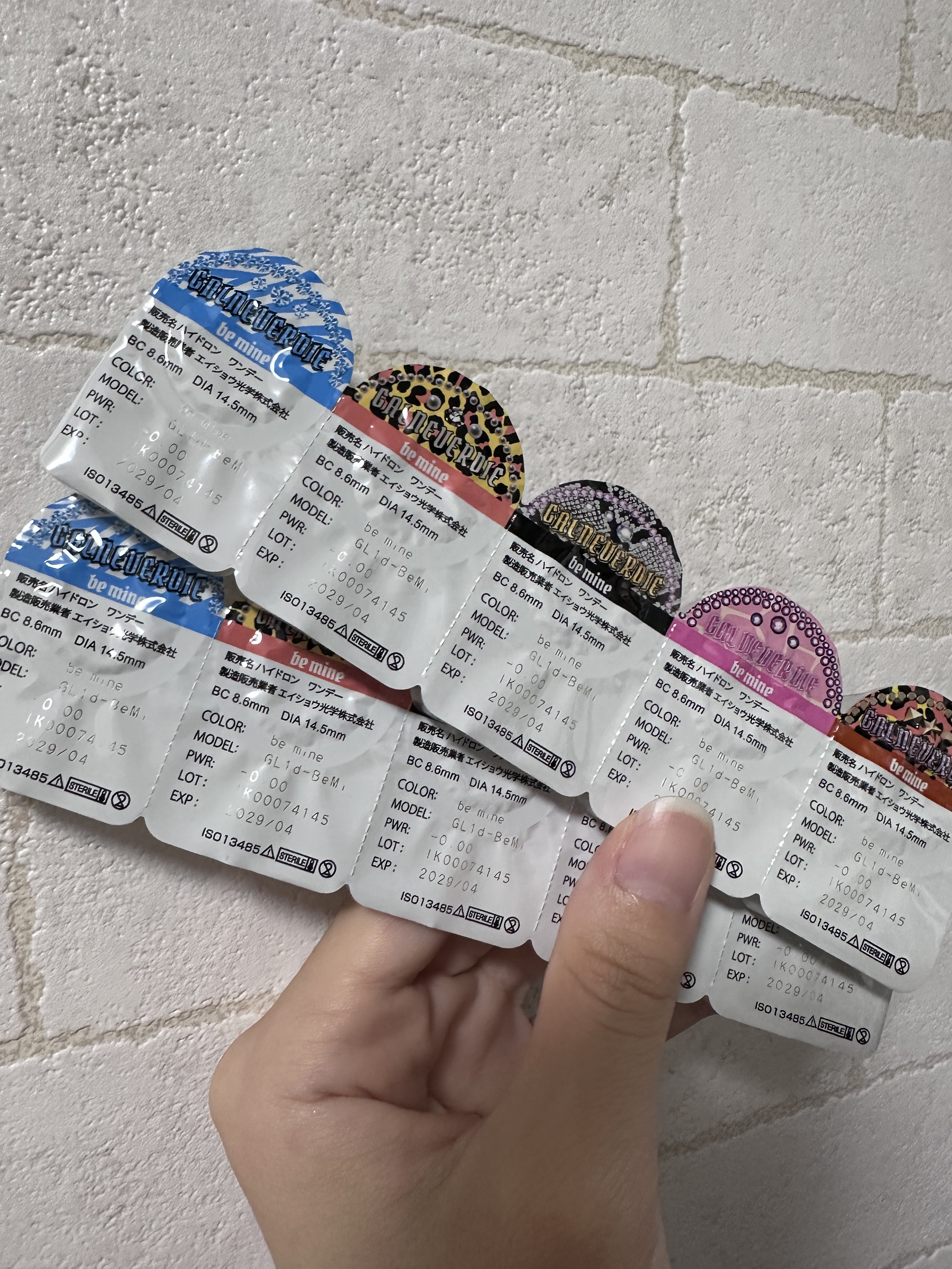 GAL NEVER DIE 1Day be mine (ビーマイン) /GAL NEVER DIE/ワンデー（１DAY）カラコンを使ったクチコミ（2枚目）