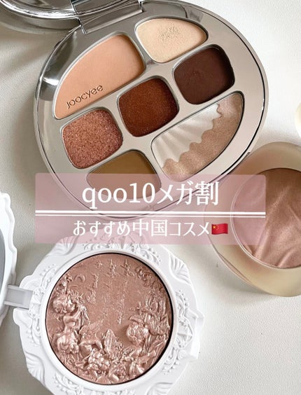 リトルエンジェル ハイライター/FlowerKnows/パウダーハイライトを使ったクチコミ(1枚目)