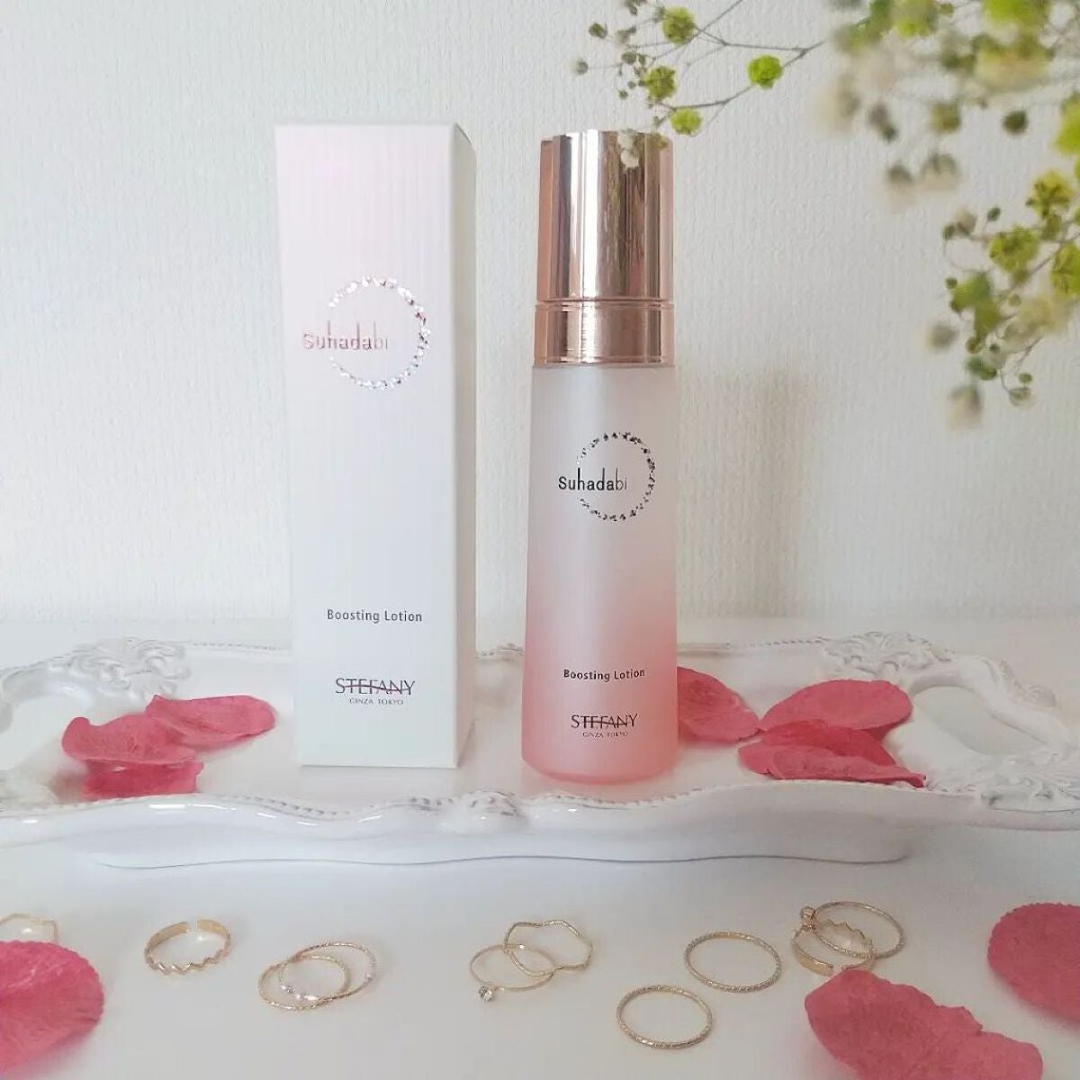 ブースティングローションr/suhadabi/化粧水を使ったクチコミ(1枚目)