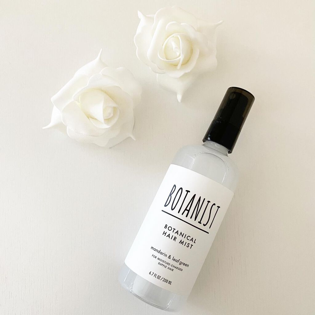 ボタニカルヘアミスト/BOTANIST/ヘアミストを使ったクチコミ（1枚目）