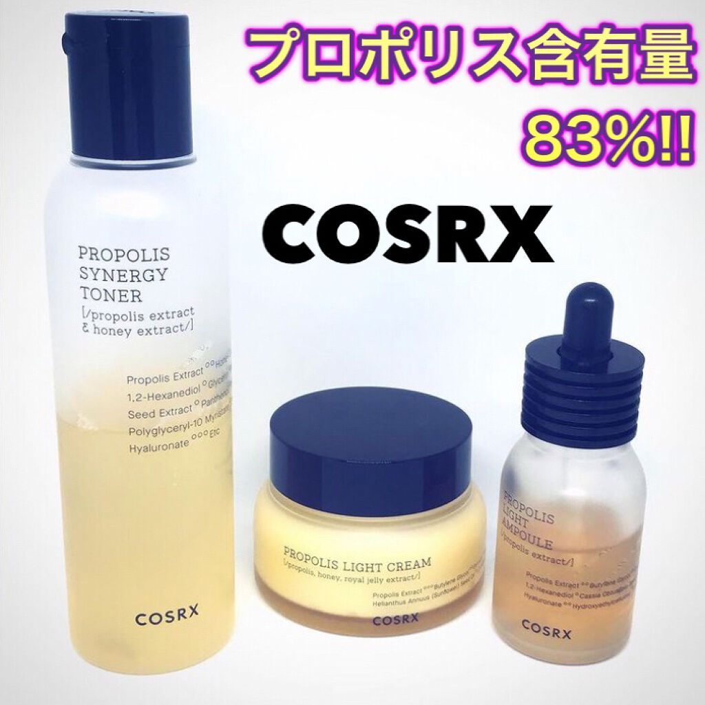 フルフィットプロポリスシナジートナー/COSRX/化粧水を使ったクチコミ（1枚目）