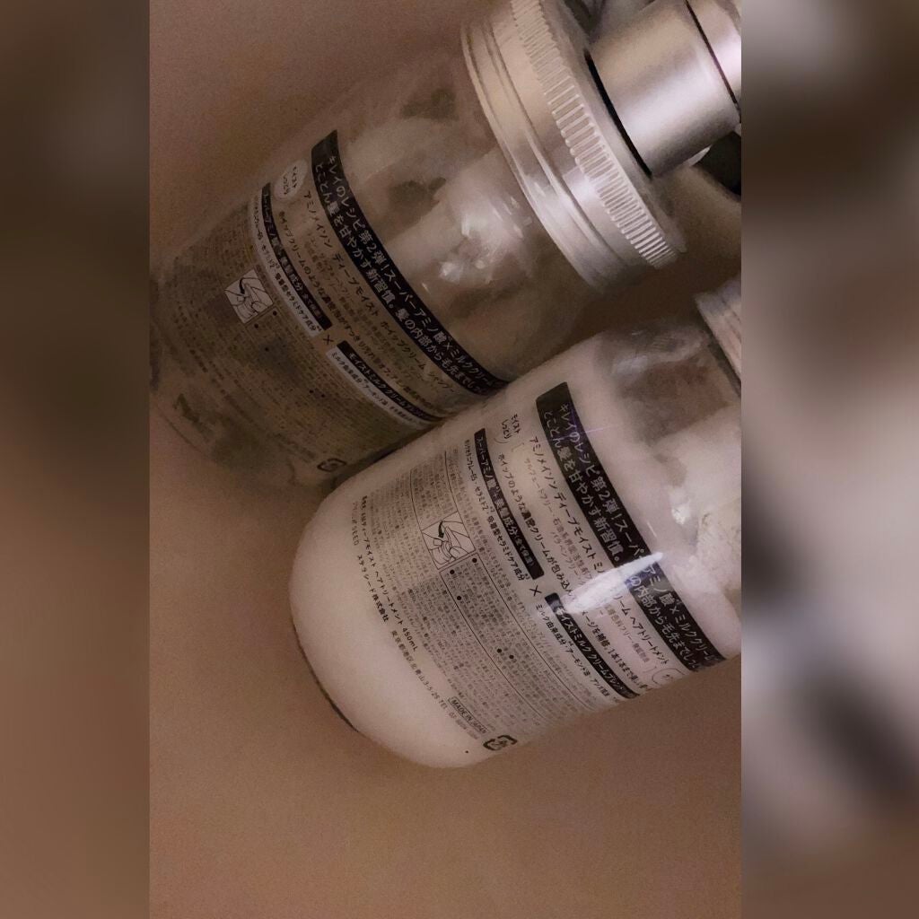 アミノメイソン ディープモイスト ホイップクリーム シャンプー/ミルククリーム ヘアトリートメント/アミノメイソン/市販シャンプーを使ったクチコミ(2枚目)