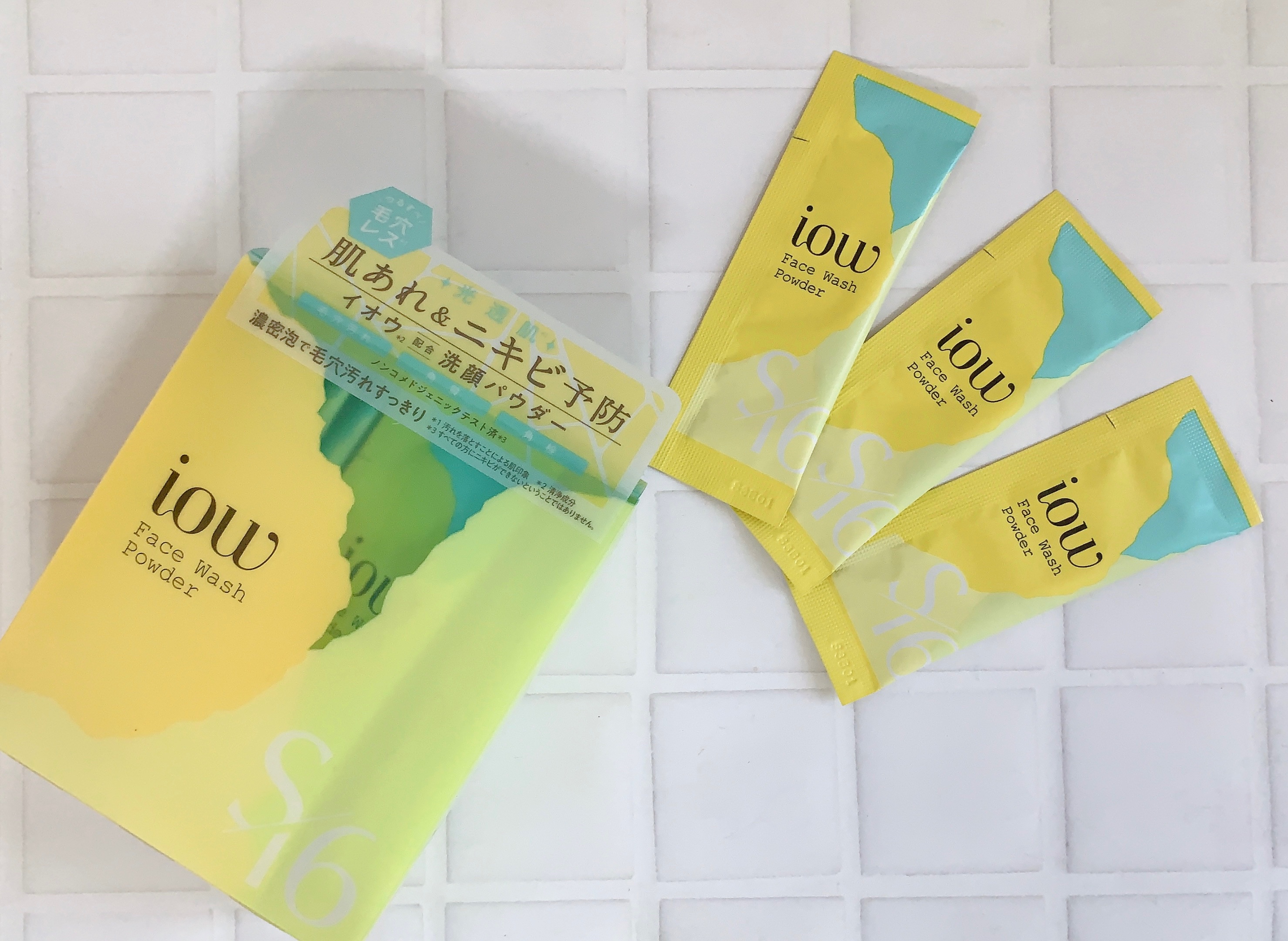 SF洗顔パウダー/iow/洗顔パウダーを使ったクチコミ（3枚目）
