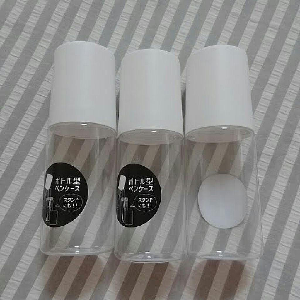 トトモカ🌺加工なしレビュー2021から on LIPS 「【メイクブラシ収納】〈セリア〉・ボトル型ペンケース(ホ..」(2枚目)