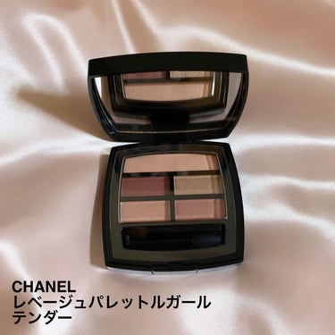 ♡ CHANEL レ ベージュ パレット ルガール テンダー

テンダーやっぱり欲しくなって買いました🤍
めちゃくちゃ可愛くて使いやすいです、顔に血色感が足されて最高に可愛い🥺💕

めちゃくちゃブルベ系