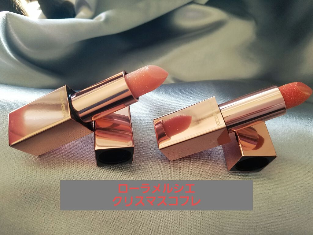 リップ ルミエール ルミナス シアー リップティント/ローラ メルシエ/リップティントを使ったクチコミ(1枚目)