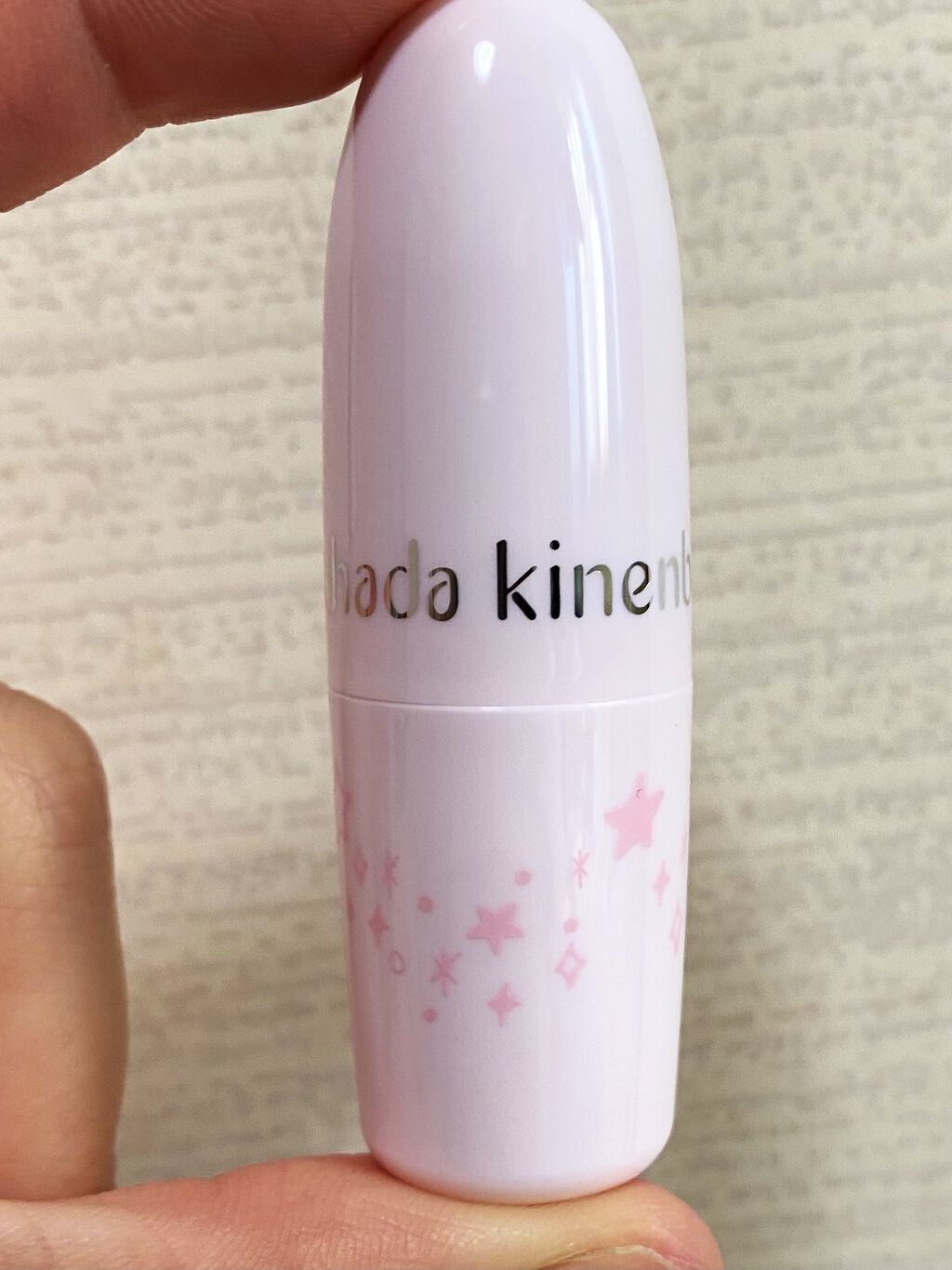 フェイクヌードリップ 01 甘えんぼピンク/素肌記念日/リップティントを使ったクチコミ（3枚目）