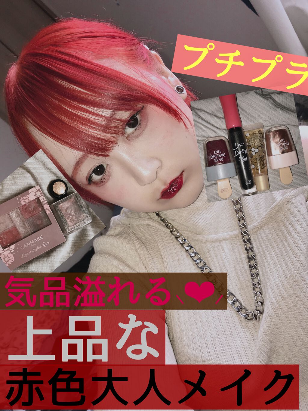 シャドーカスタマイズ/MAJOLICA MAJORCA/単色アイシャドウを使ったクチコミ（1枚目）